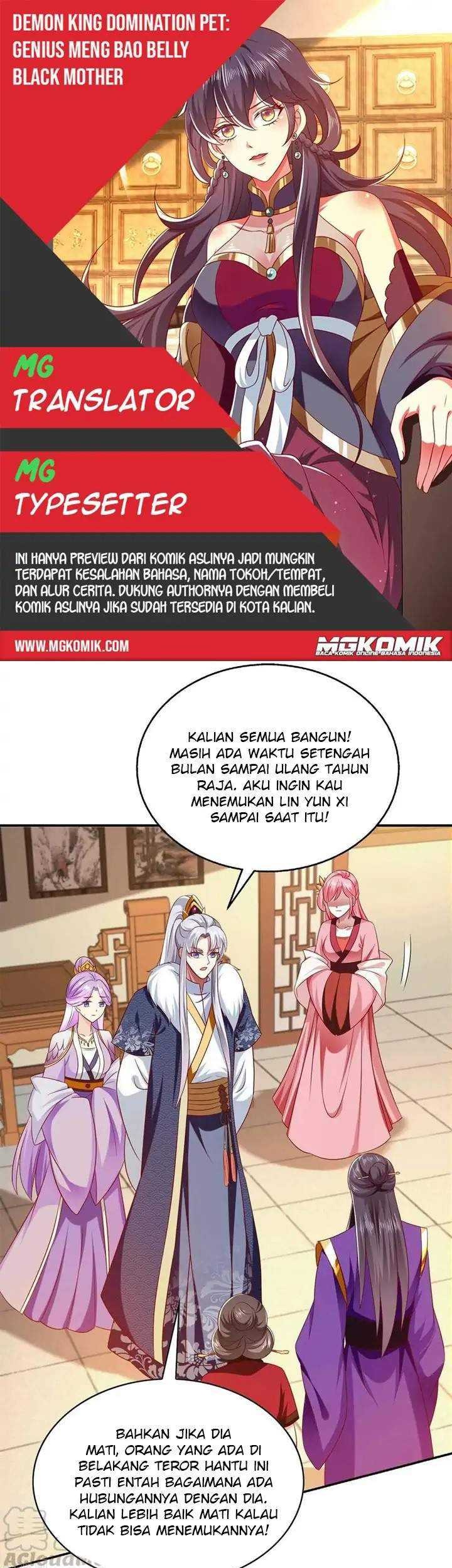Baca Komik Demon King Domination Pet Genius Meng Bao Belly Black Mother Chapter 45 Gambar 1
