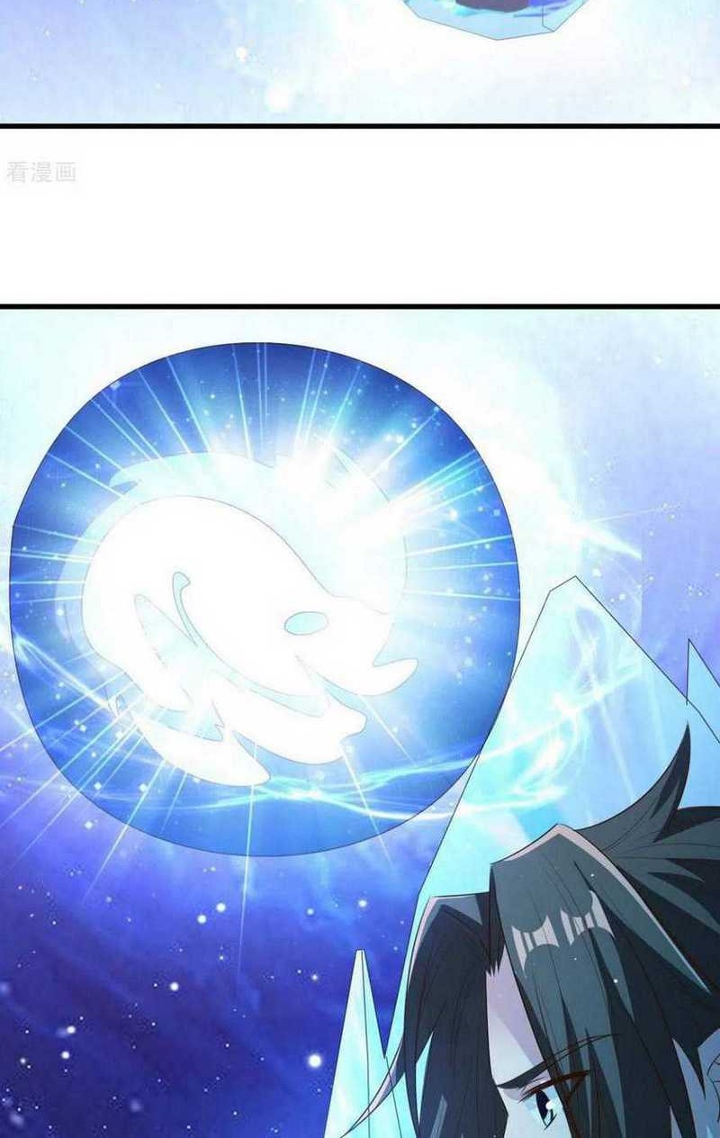Chaos Jinwu Chapter 71 Gambar 18