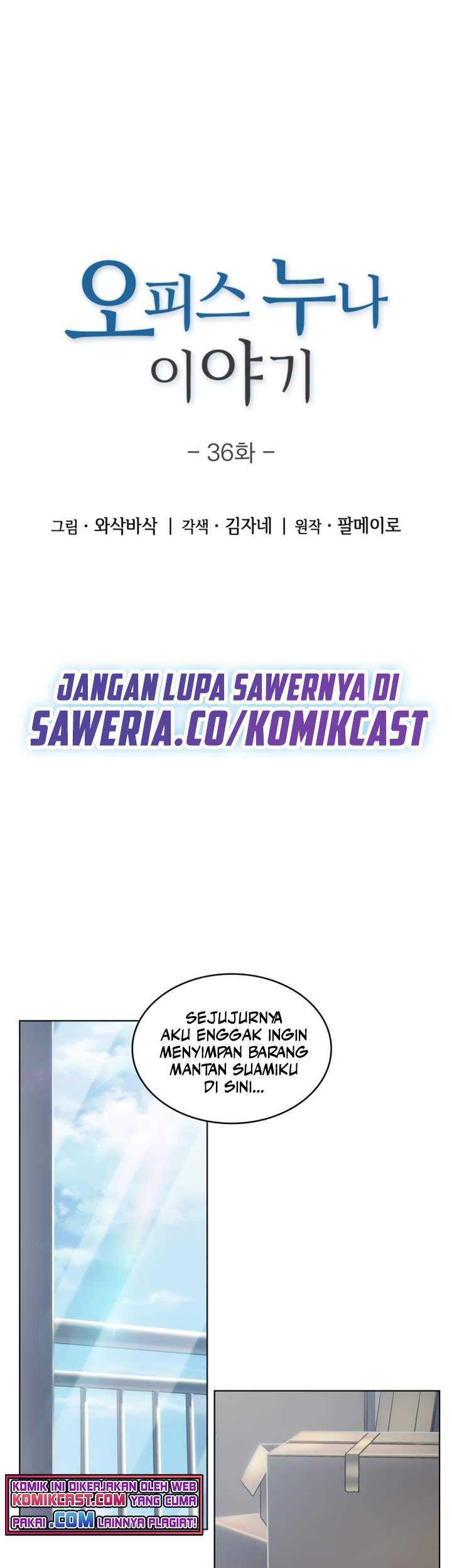 Baca Manhwa My Office Noona’s Story Chapter 36 Gambar 2