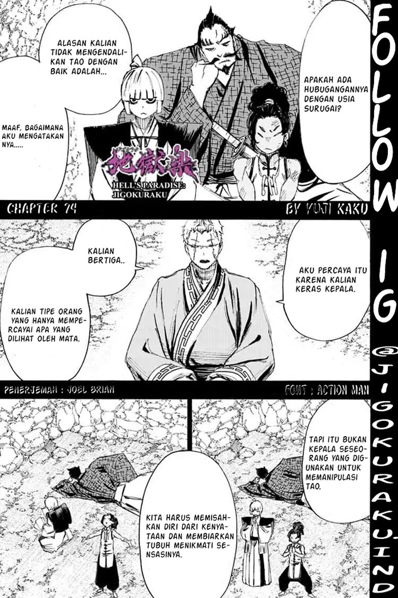 Baca Komik Jigokuraku Chapter 74 Gambar 1