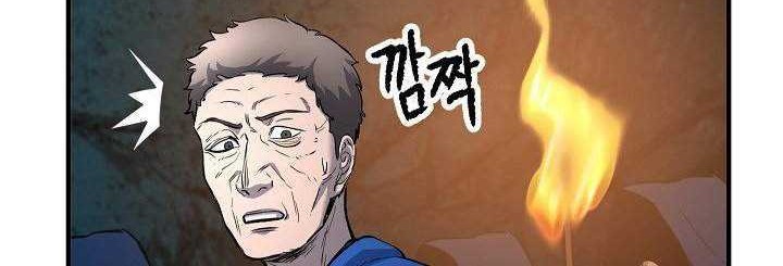 The Heavenly Demon Destroys the Lich King’s Murim Chapter 19 Gambar 34