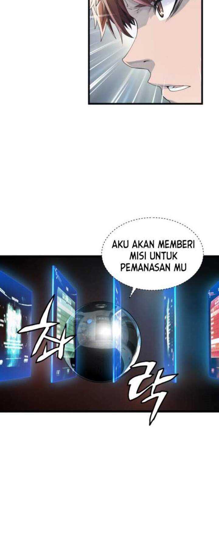 The Undefeated Ranker Chapter 14 Gambar 13