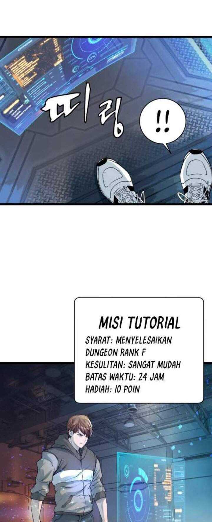 The Undefeated Ranker Chapter 14 Gambar 14
