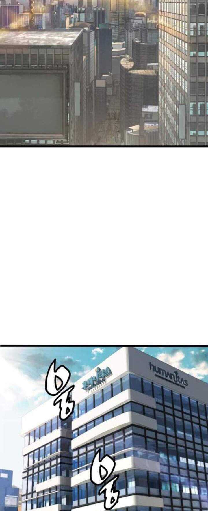 The Undefeated Ranker Chapter 14 Gambar 19