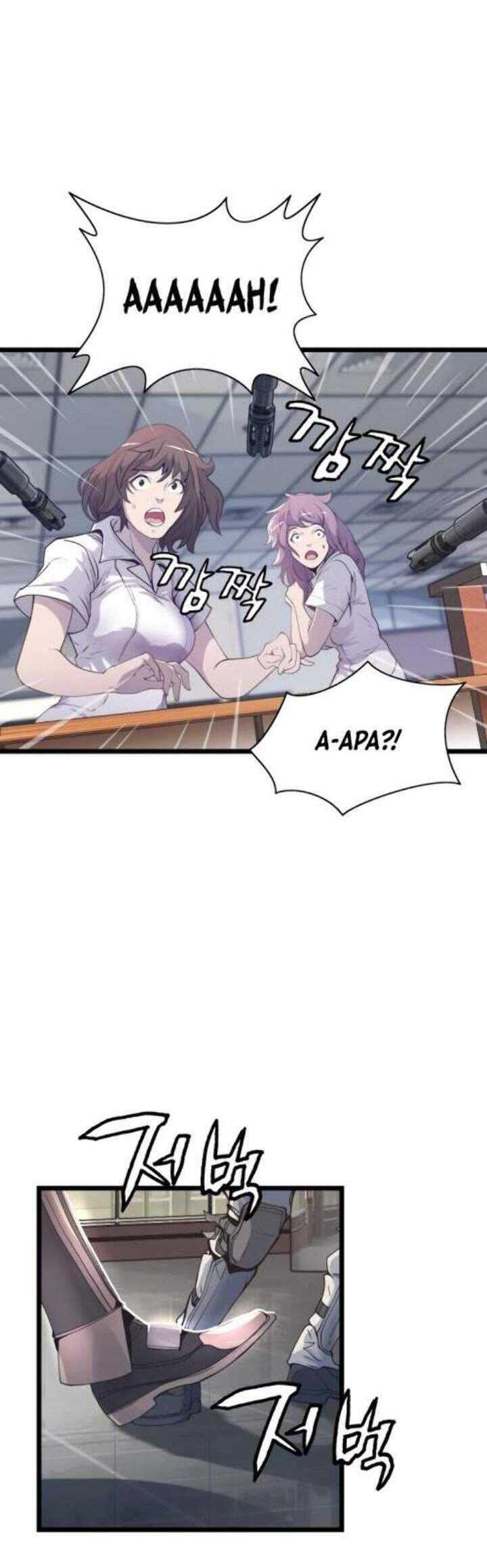 The Undefeated Ranker Chapter 14 Gambar 31