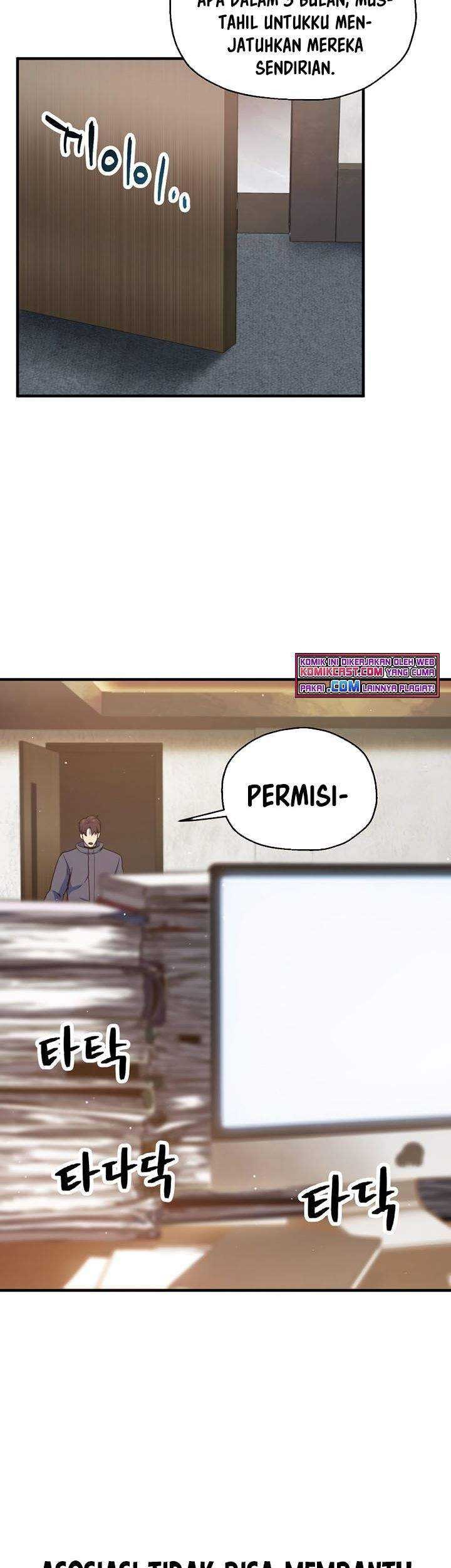 Player Who Can’t Level Up Chapter 46 Gambar 58