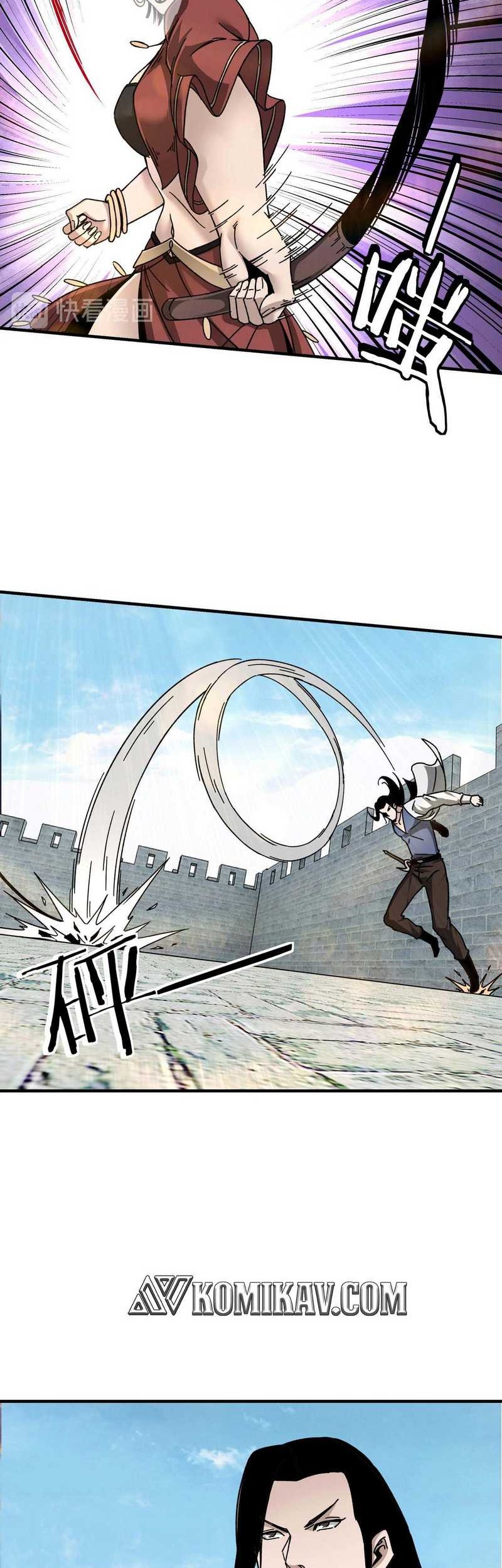 Greatest Boss System Chapter 74 Gambar 24