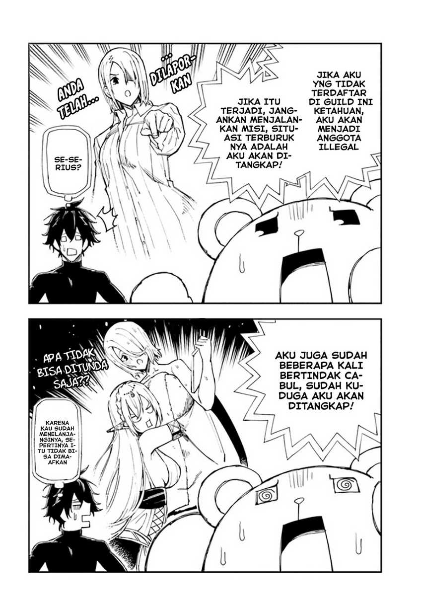 Genkai Level 1 kara no Nariagari Chapter 15.2 Gambar 14