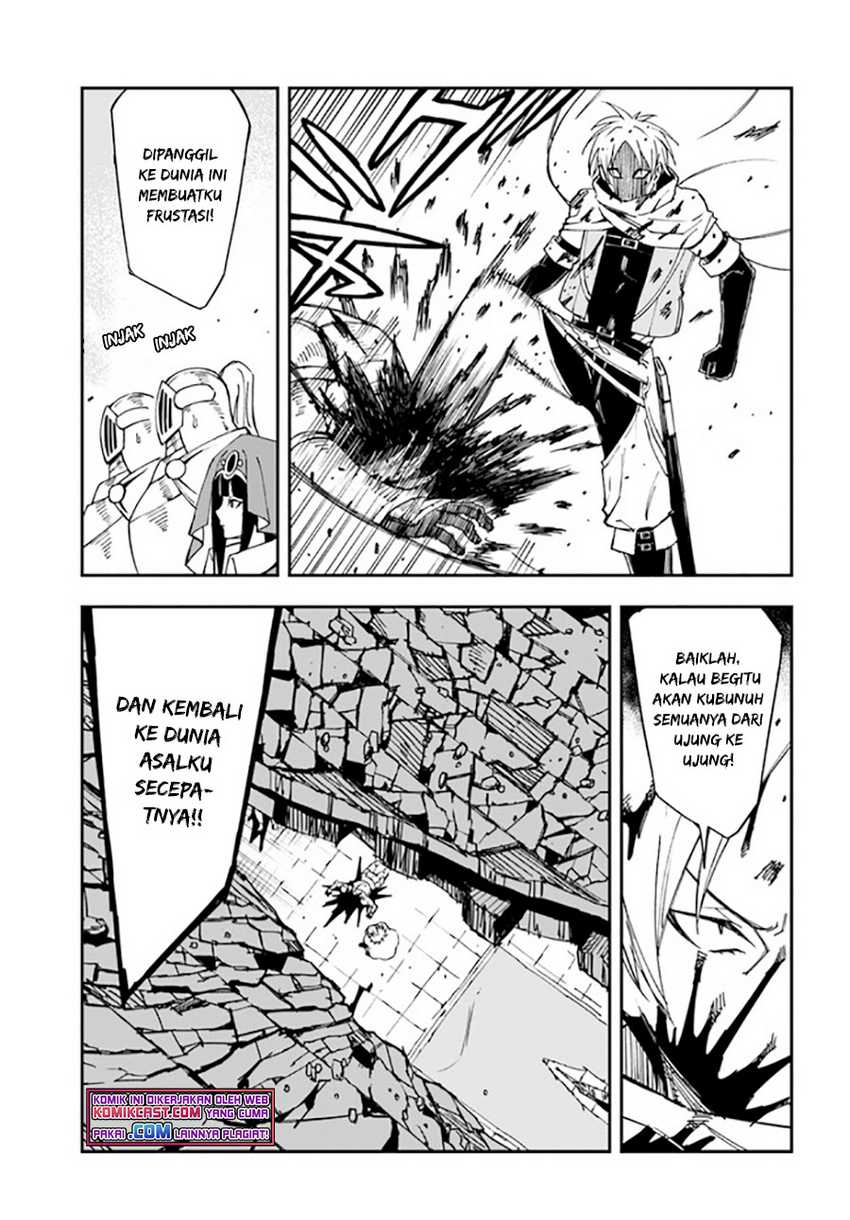 Genkai Level 1 kara no Nariagari Chapter 15.2 Gambar 7