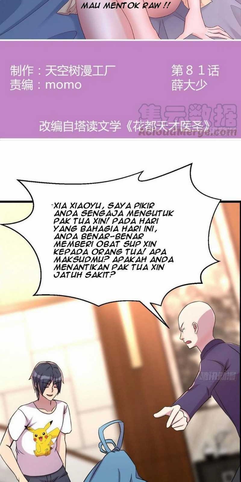 Full-level Peach Blossom Acupuncturist Chapter 81 Gambar 3
