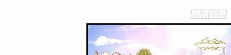 Full-level Peach Blossom Acupuncturist Chapter 81 Gambar 49