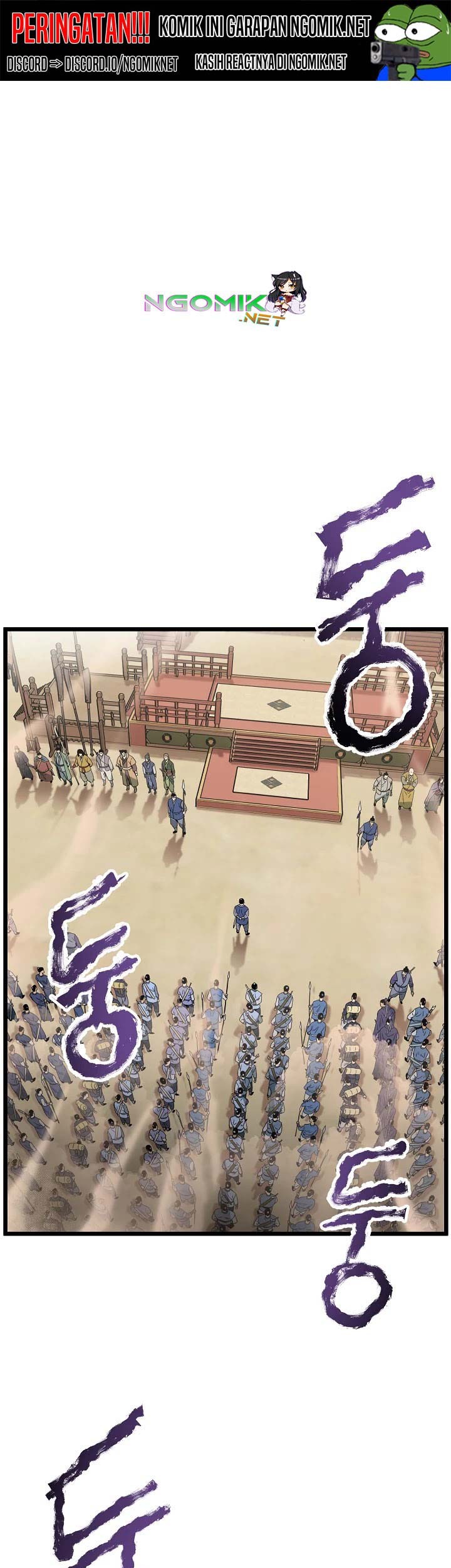 Manhwa Murim Login Chapter 34 gambar nomor 2