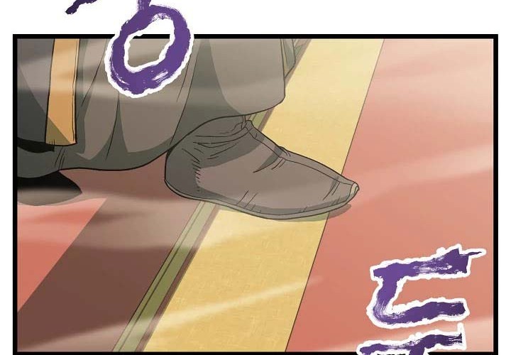 Murim Login Chapter 34 Gambar 3