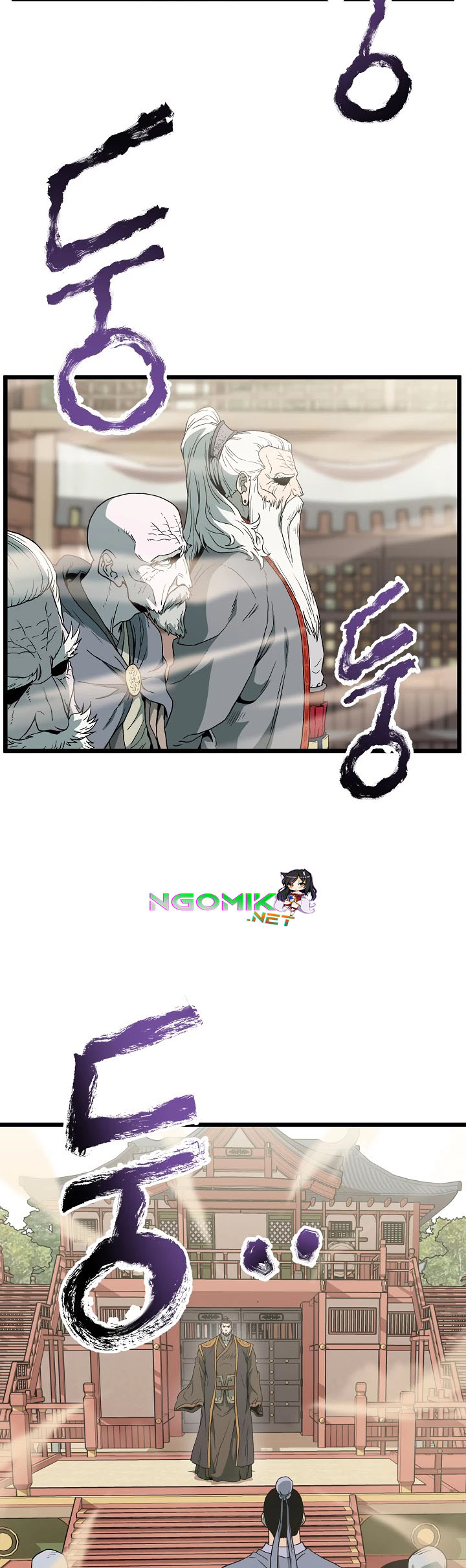 Murim Login Chapter 34 Gambar 4