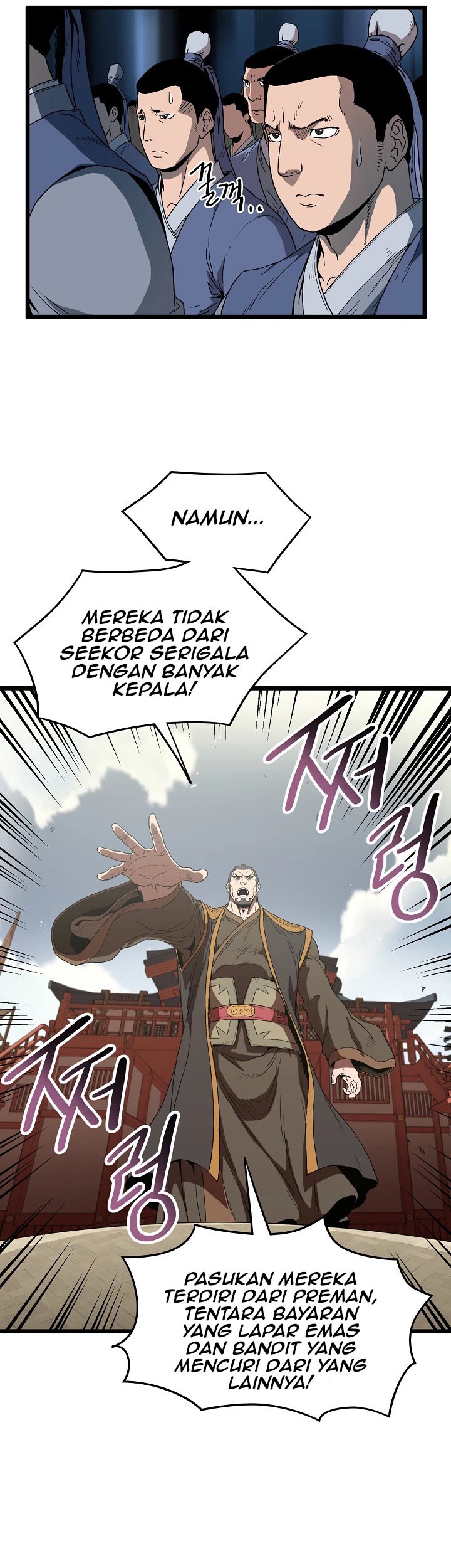 Murim Login Chapter 34 Gambar 8