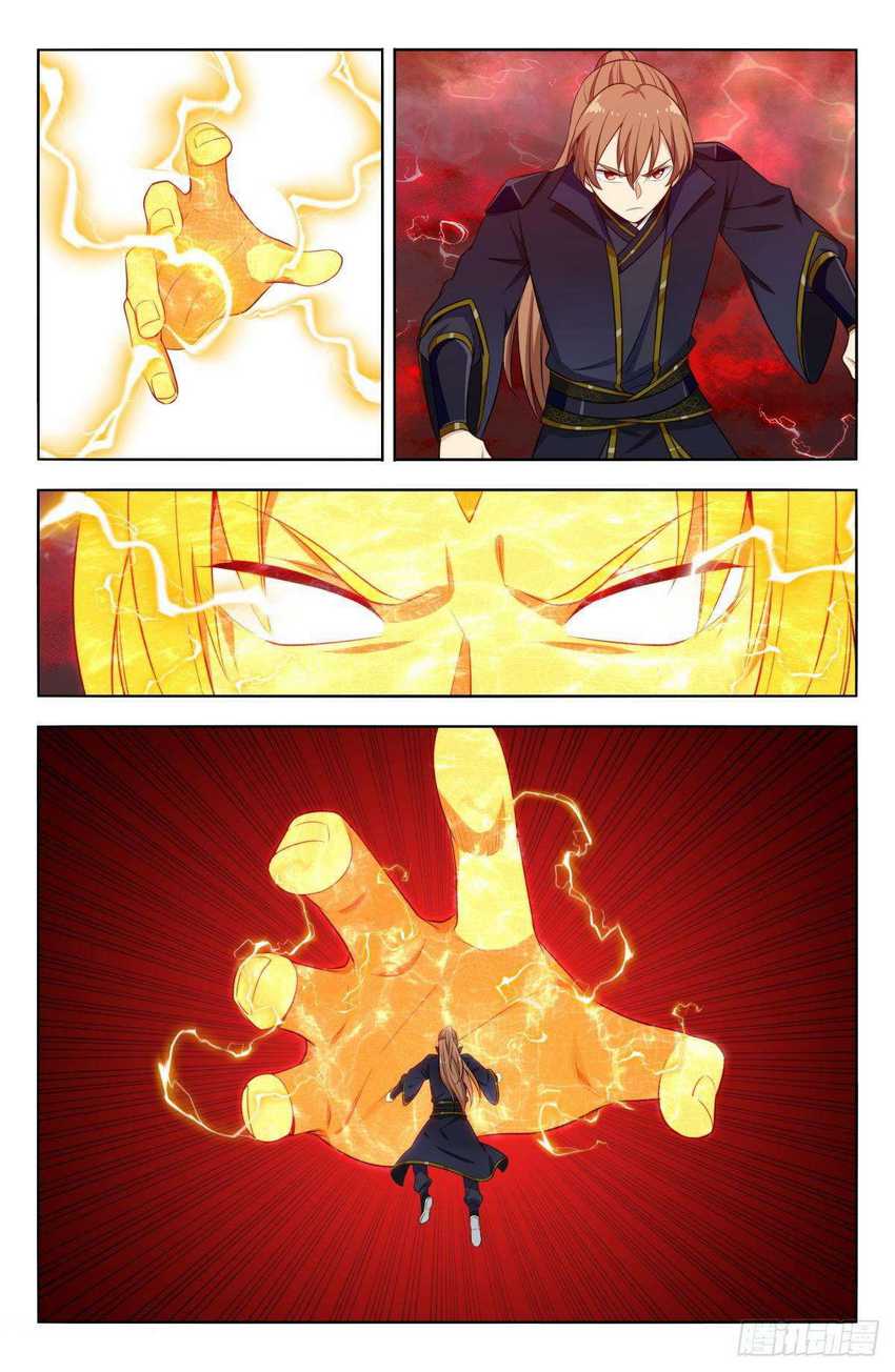 Strongest Anti M.E.T.A Chapter 501 Gambar 10