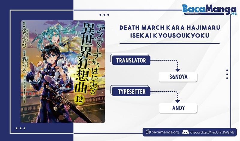 Baca Komik Death March kara Hajimaru Isekai Kyousoukyoku Chapter 81 Gambar 1
