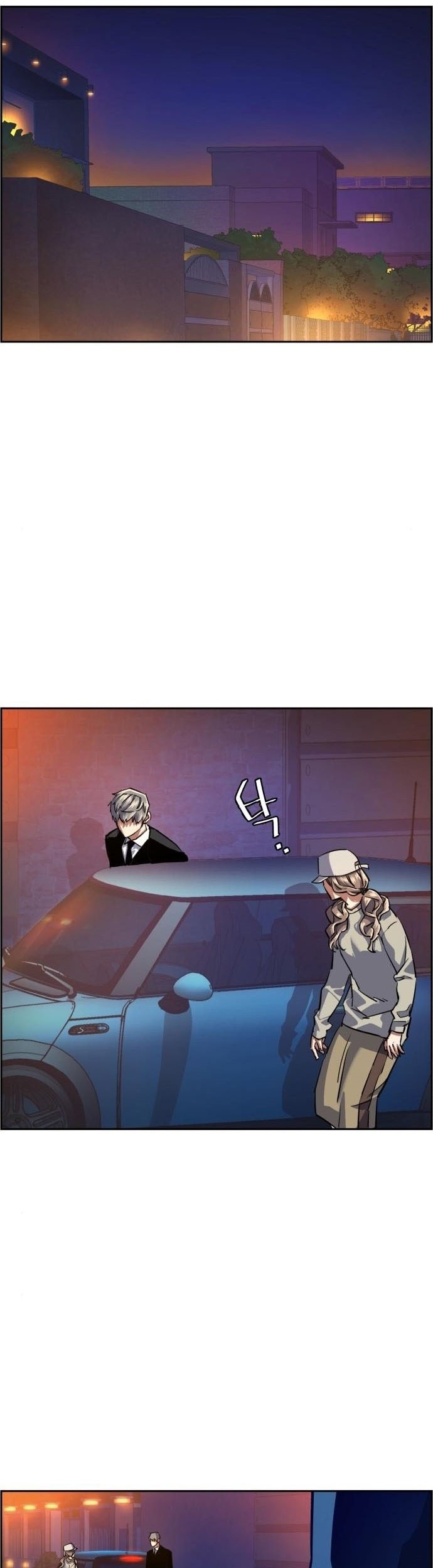Mercenary Enrollment Chapter 60 Gambar 28