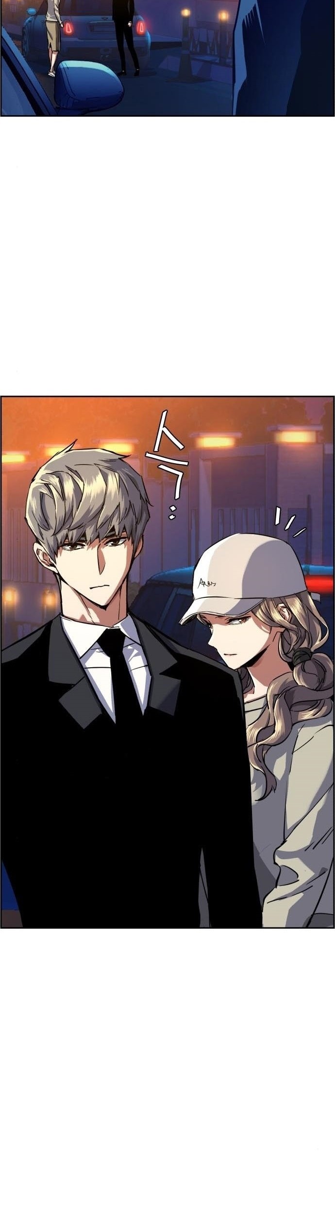 Mercenary Enrollment Chapter 60 Gambar 29