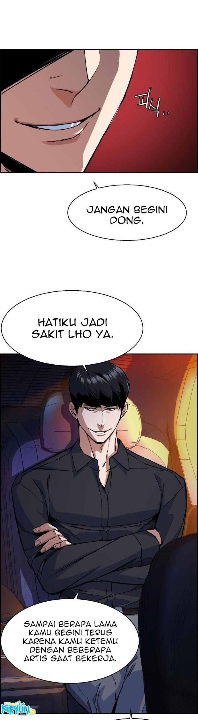 Mercenary Enrollment Chapter 60 Gambar 44