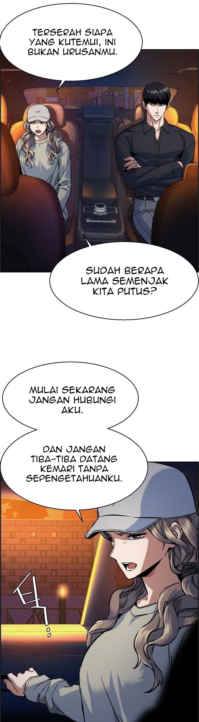 Mercenary Enrollment Chapter 60 Gambar 46