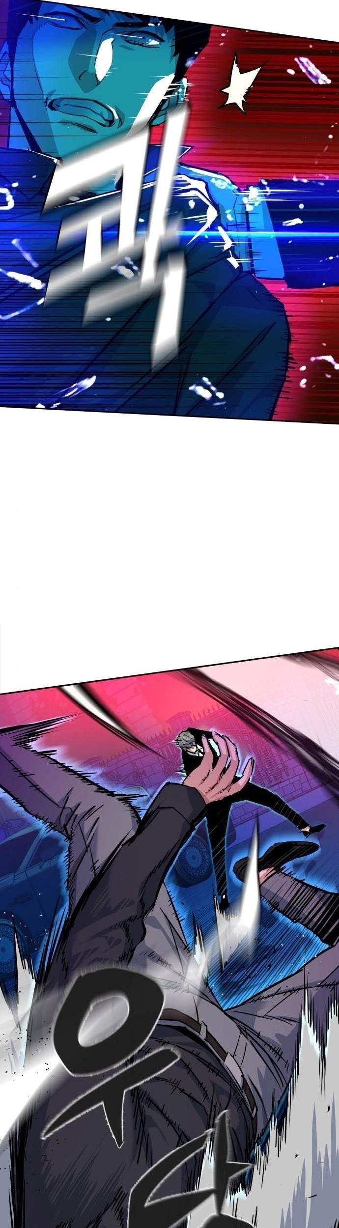 Mercenary Enrollment Chapter 60 Gambar 53