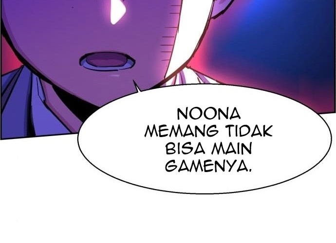 Mercenary Enrollment Chapter 60 Gambar 7
