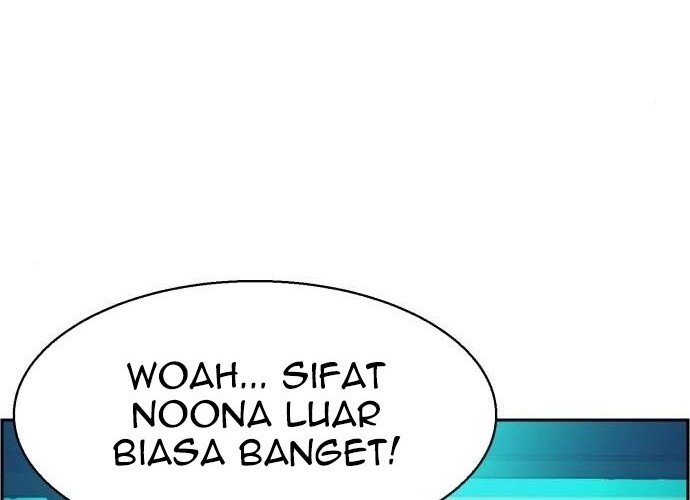 Mercenary Enrollment Chapter 60 Gambar 13