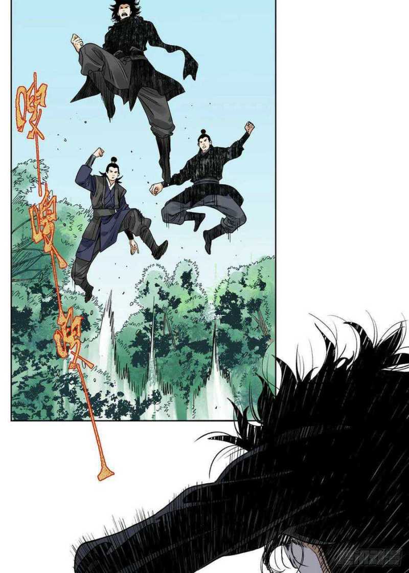 The Taoist Chapter 81 Gambar 12