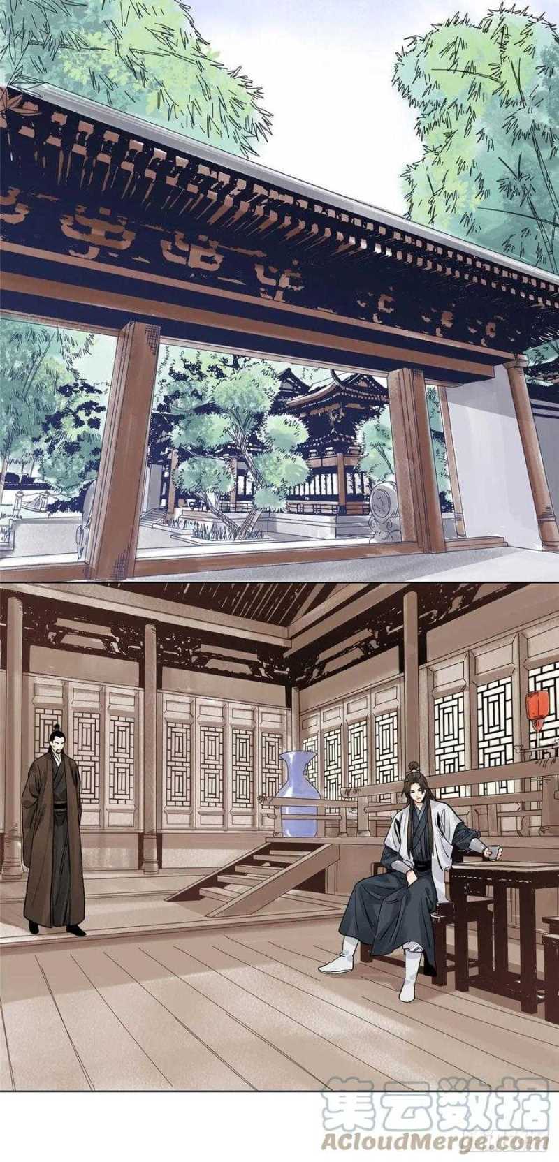 The Taoist Chapter 81 Gambar 17