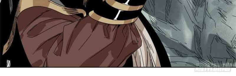 The Taoist Chapter 81 Gambar 10