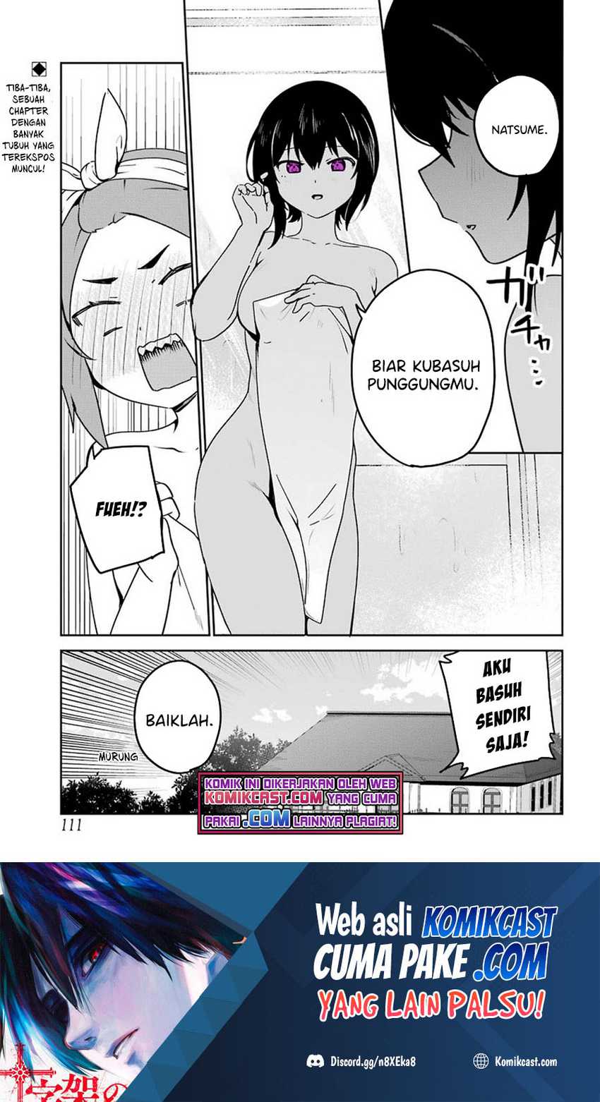Baca Manga My Recently Hired Maid Is Suspicious Chapter 24 Gambar 2