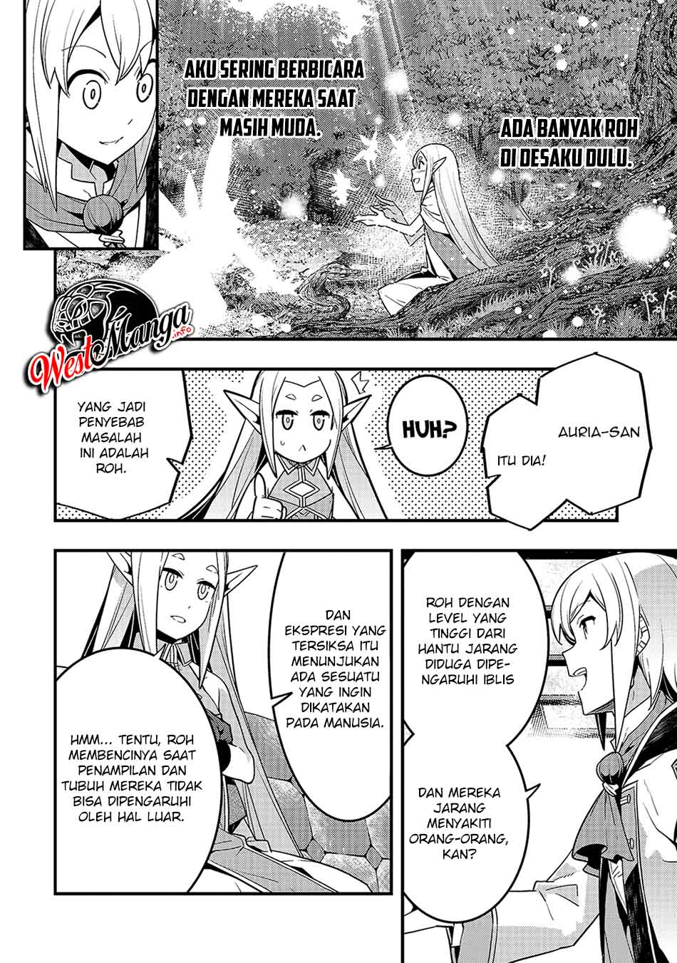 Kyoukai Meikyuu to Ikai no Majutsushi Chapter 37 Gambar 16