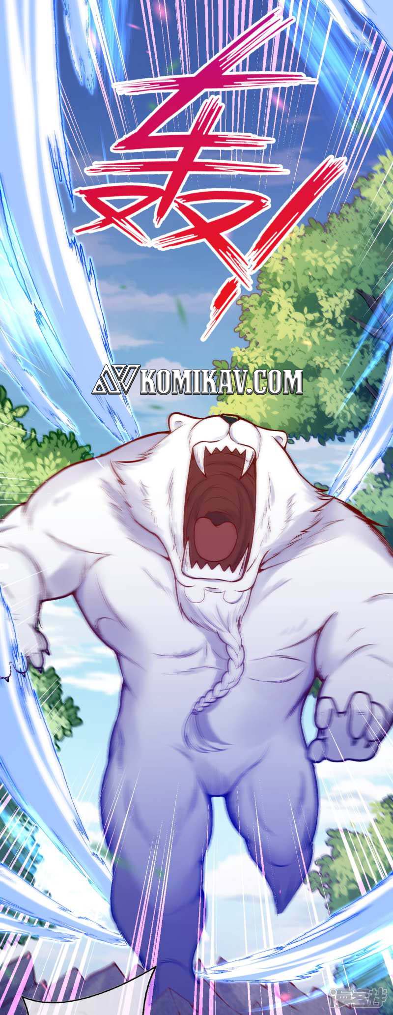 Invincible Sword Domain Chapter 96 Gambar 10