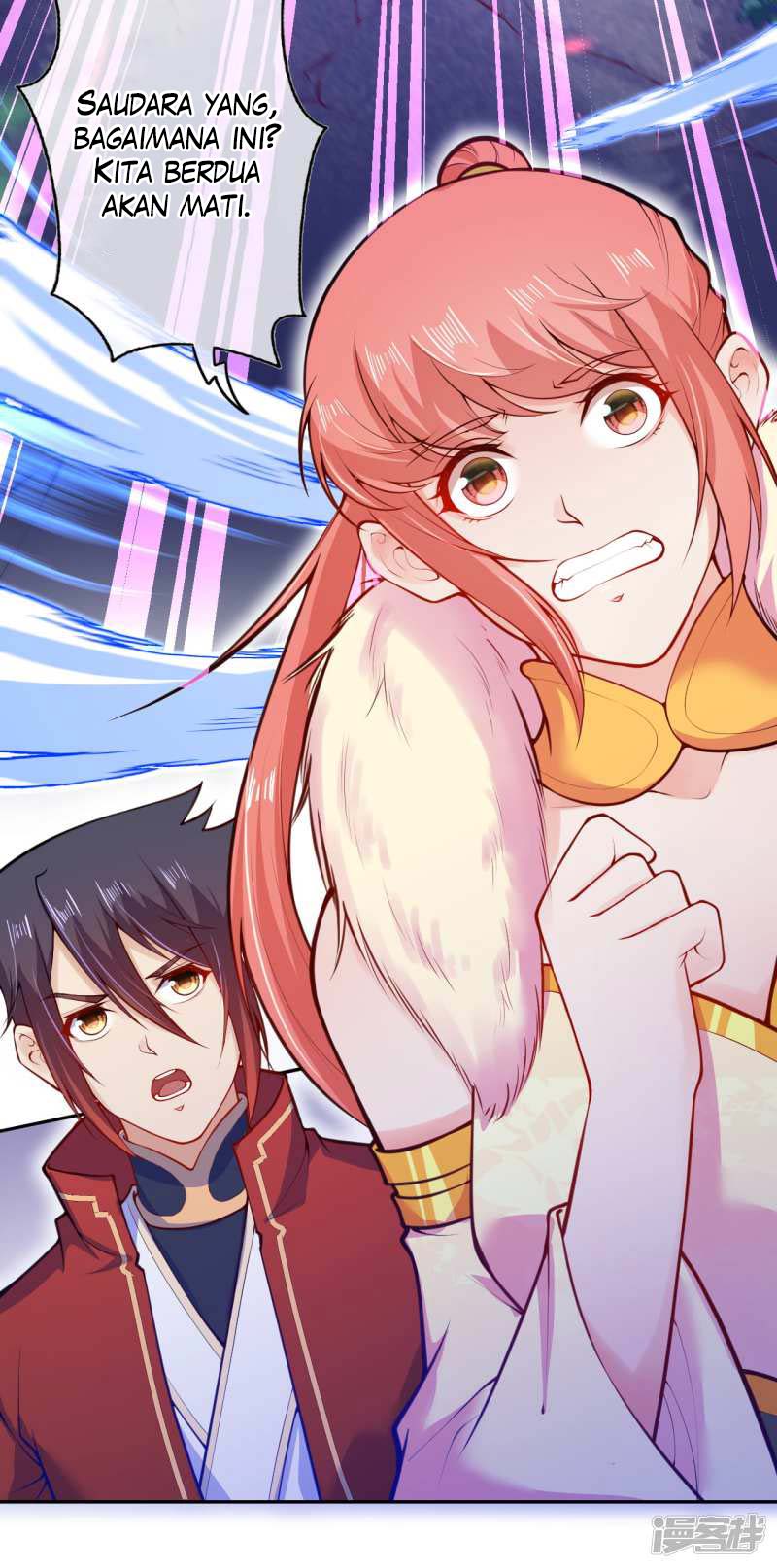 Invincible Sword Domain Chapter 96 Gambar 11