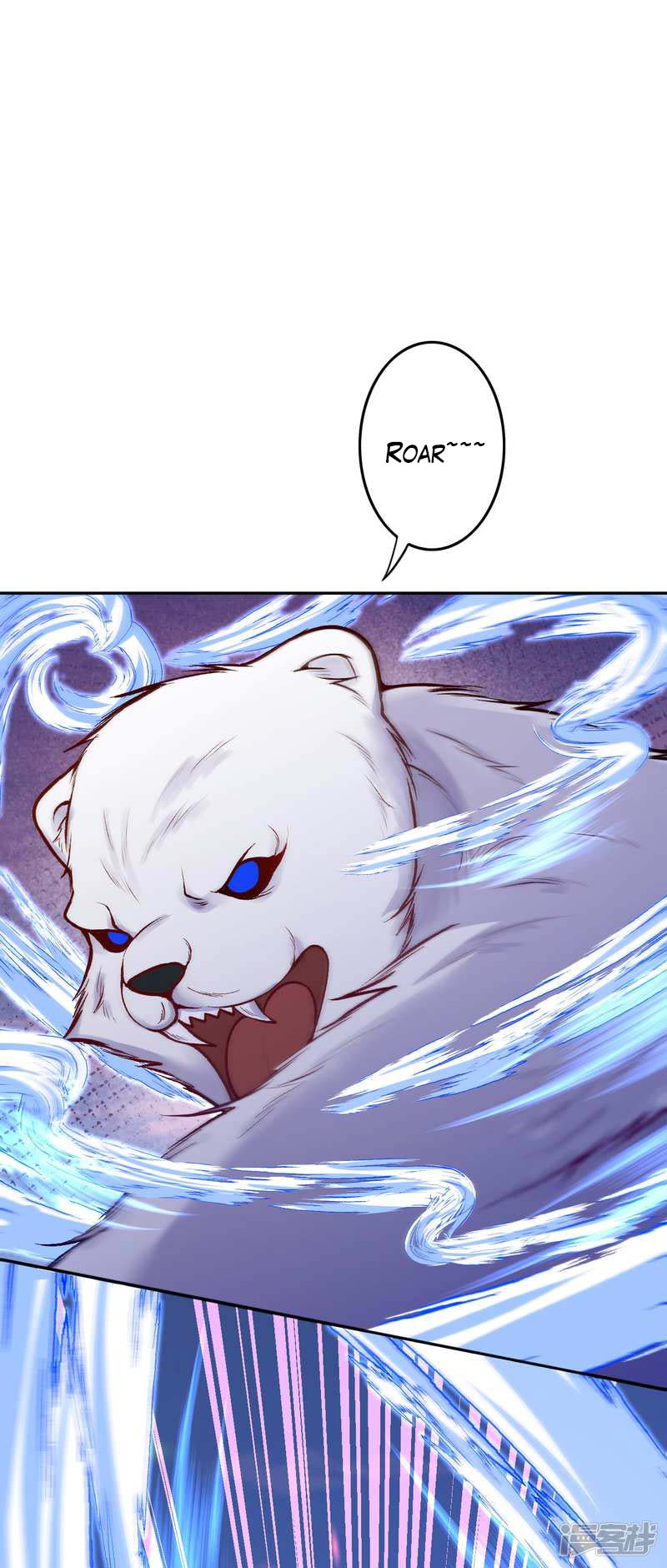 Invincible Sword Domain Chapter 96 Gambar 9