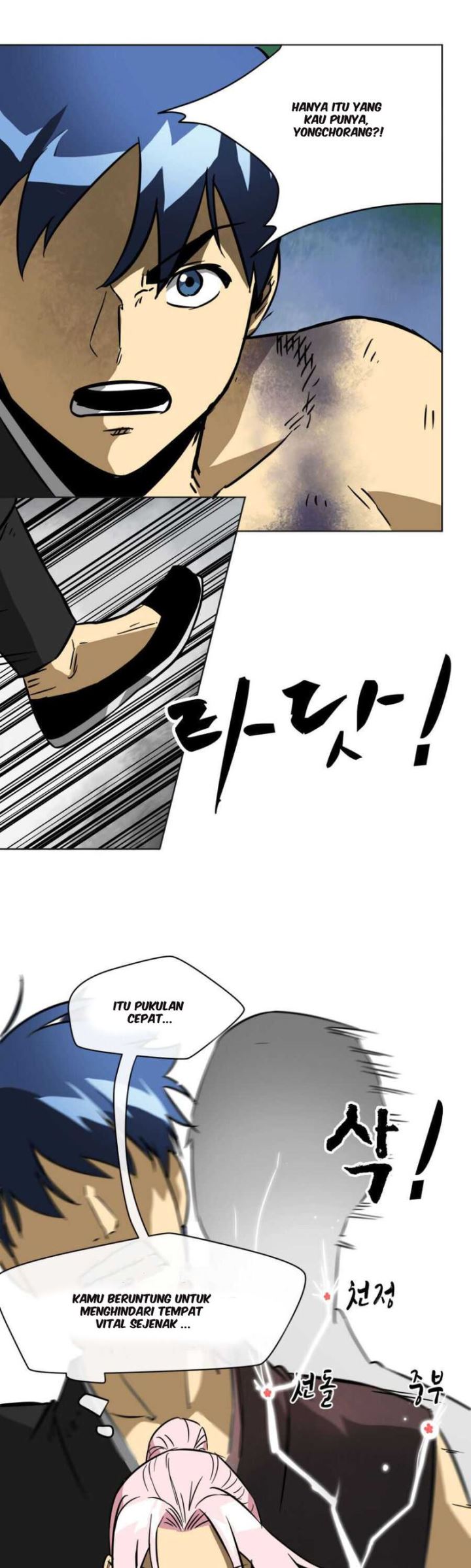 Infinite Level Up in Murim Chapter 19 Gambar 11