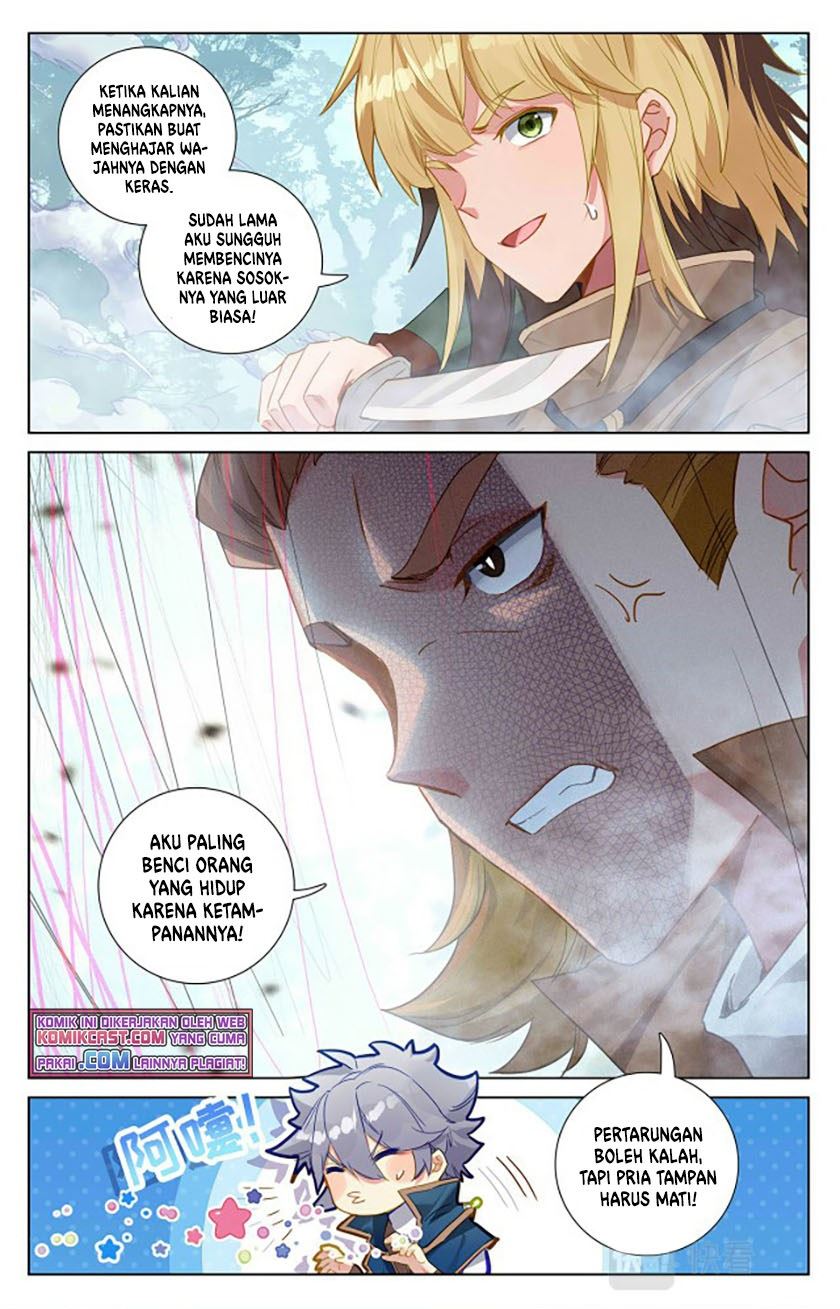 The King of Ten Thousand Presence Chapter 30.5 Gambar 9