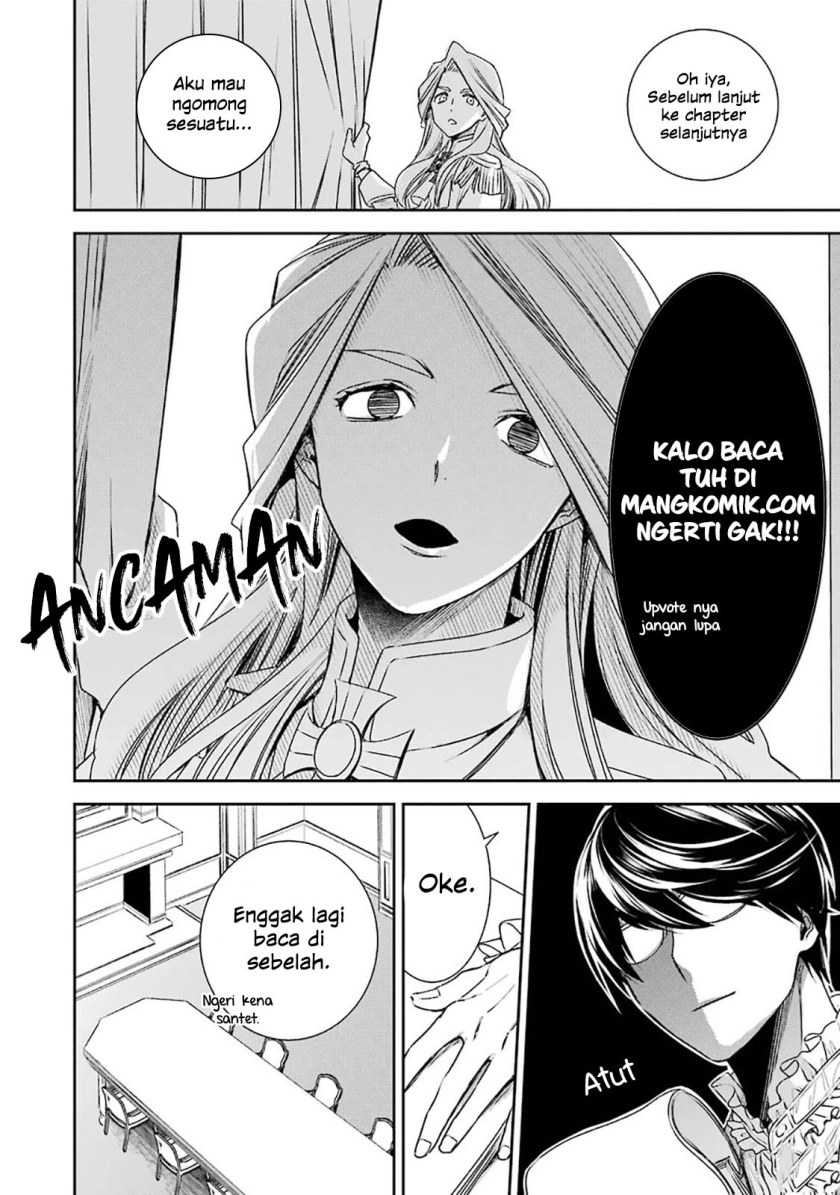 Kinsou no Vermeil – Gakeppuchi Majutshi wa Saikyou no Yakusai to Mahou Sekai o Tsukisusumu Chapter 07.1 Gambar 18