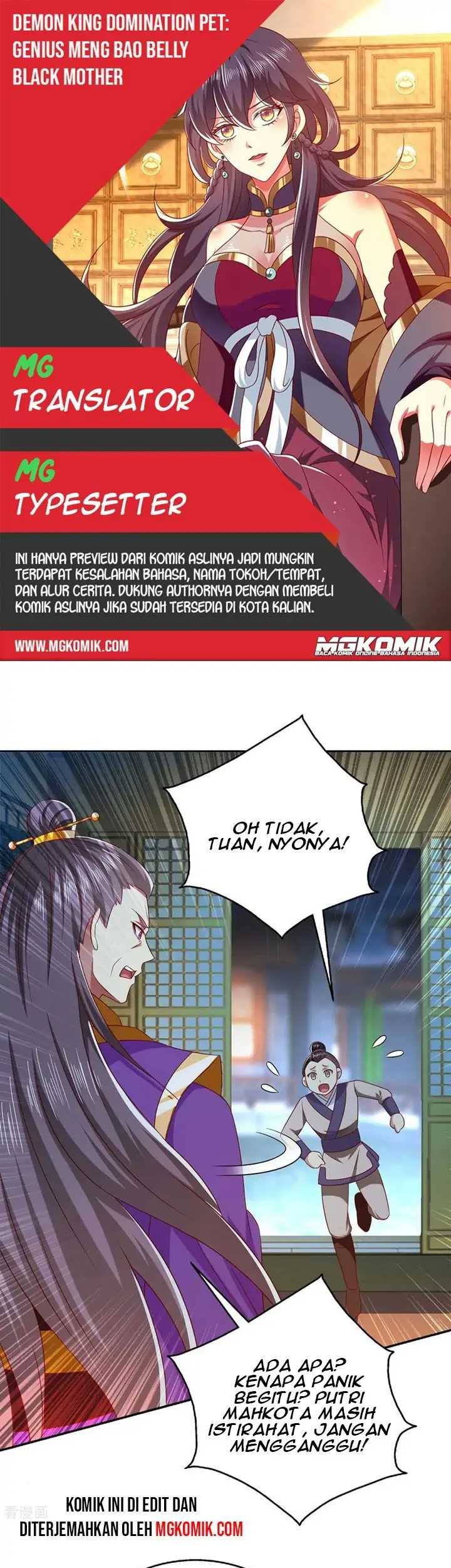Baca Komik Demon King Domination Pet Genius Meng Bao Belly Black Mother Chapter 48 Gambar 1