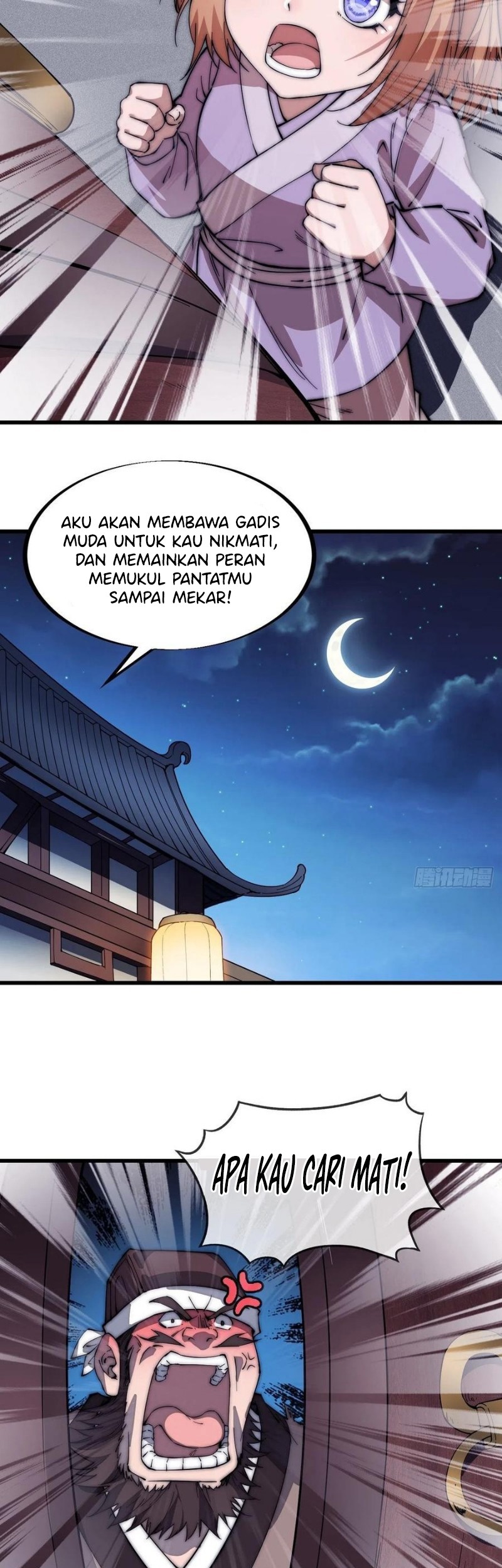 It Starts With A Mountain Chapter 104 Gambar 17