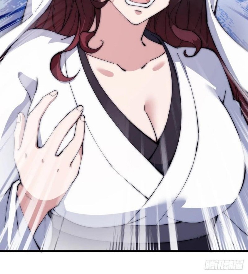 It Starts With A Mountain Chapter 104 Gambar 23