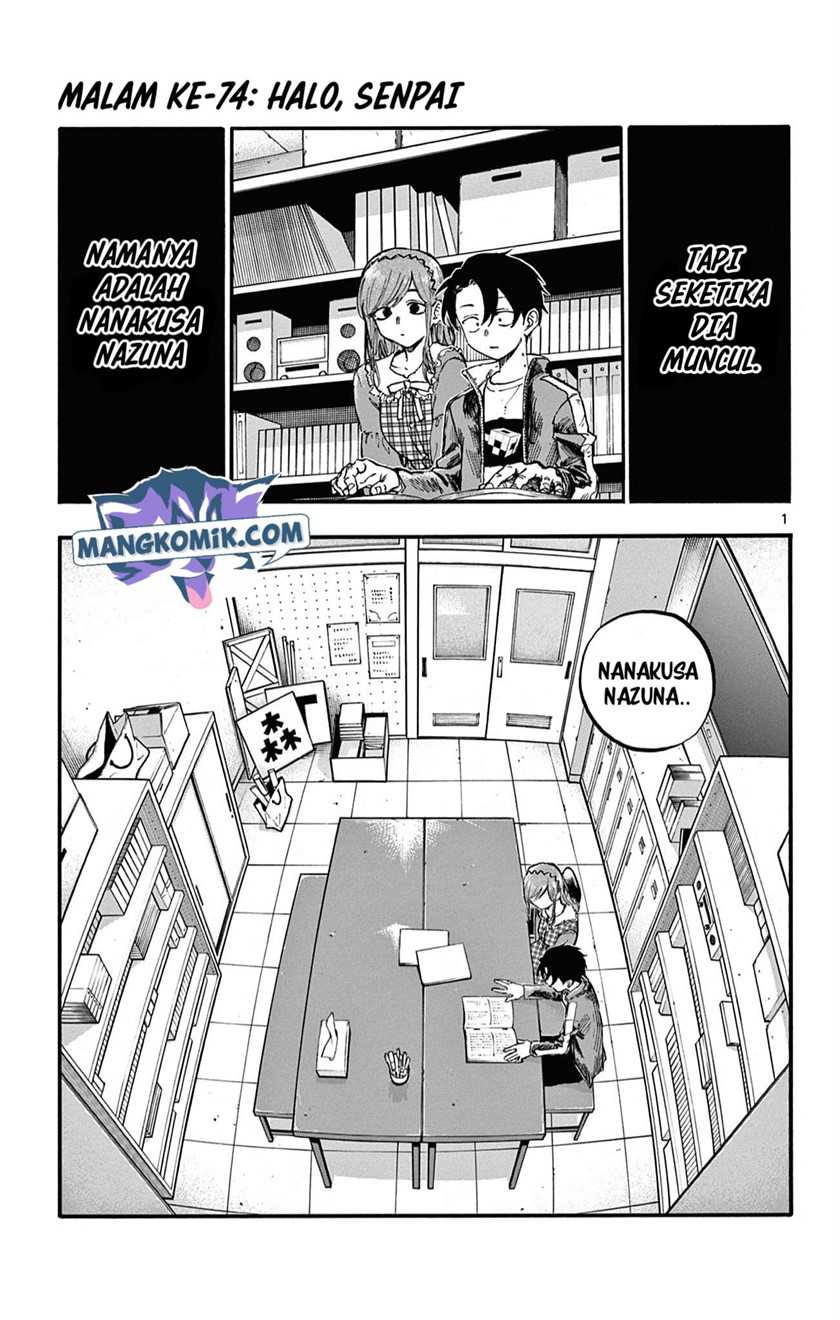 Baca Manga Yofukashi no Uta Chapter 74 Gambar 2
