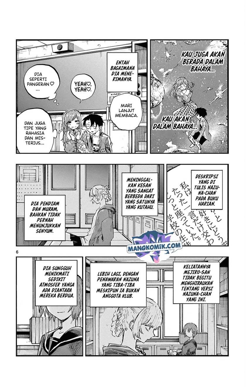 Yofukashi no Uta Chapter 74 Gambar 7