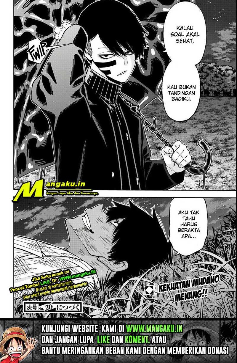 Tougen Anki Chapter 47 Gambar 14