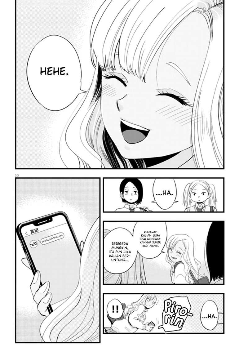 At That Time, The Battle Began Chapter 13 Gambar 11
