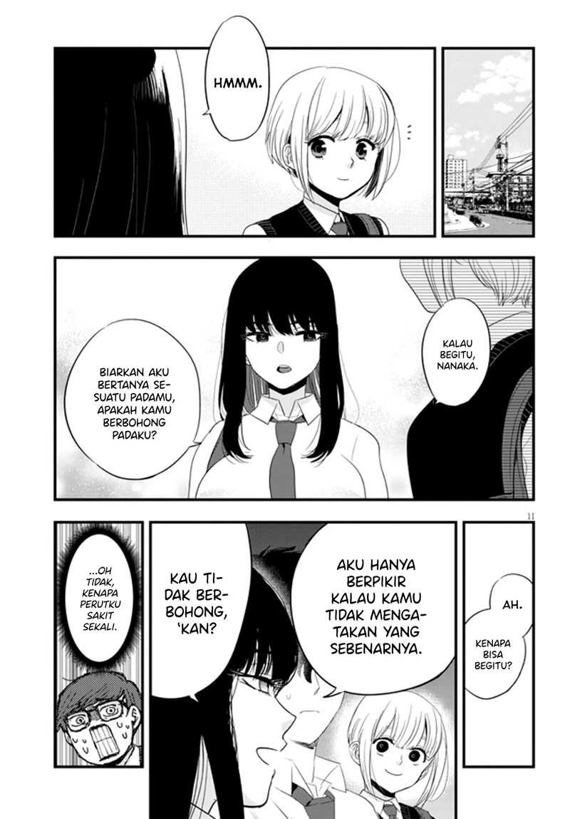 At That Time, The Battle Began Chapter 13 Gambar 12