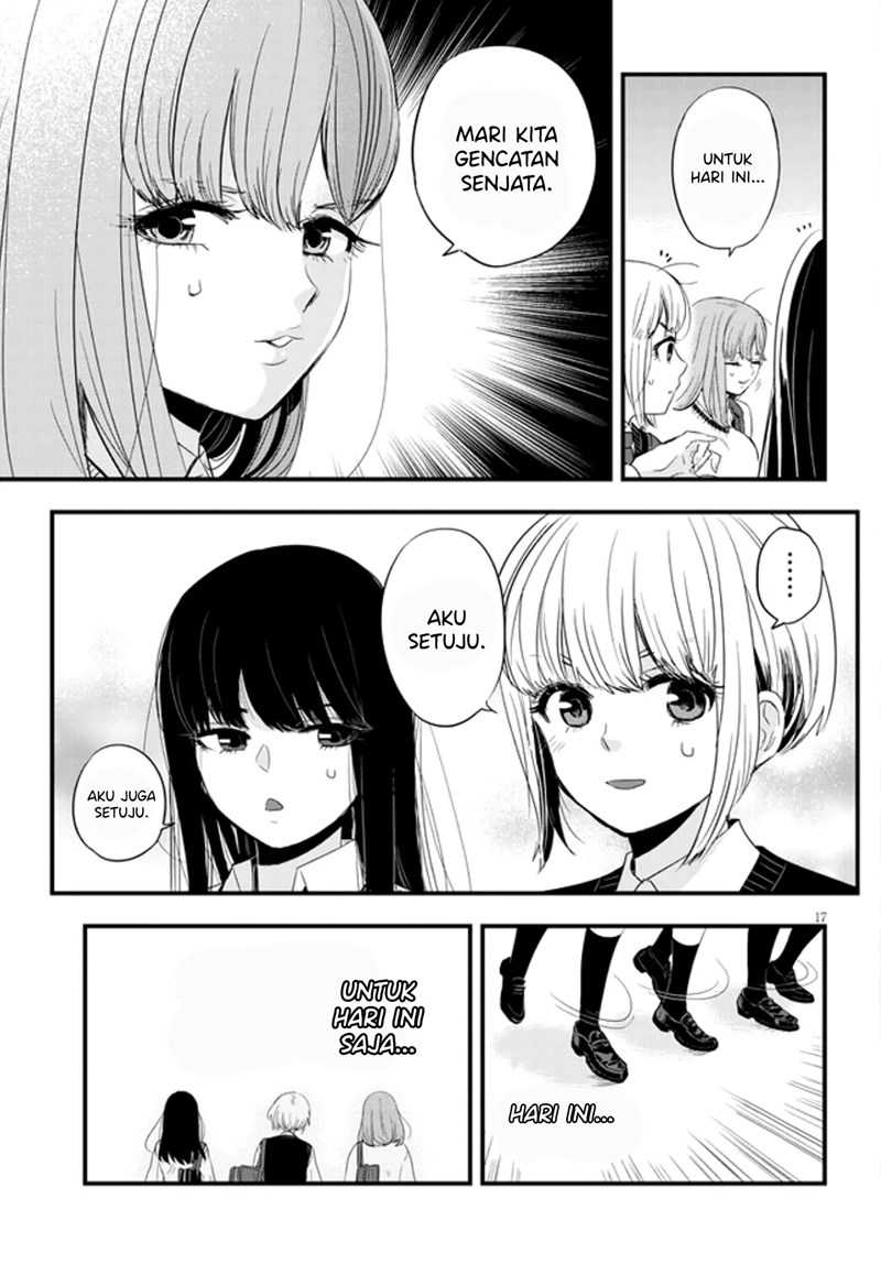 At That Time, The Battle Began Chapter 13 Gambar 18