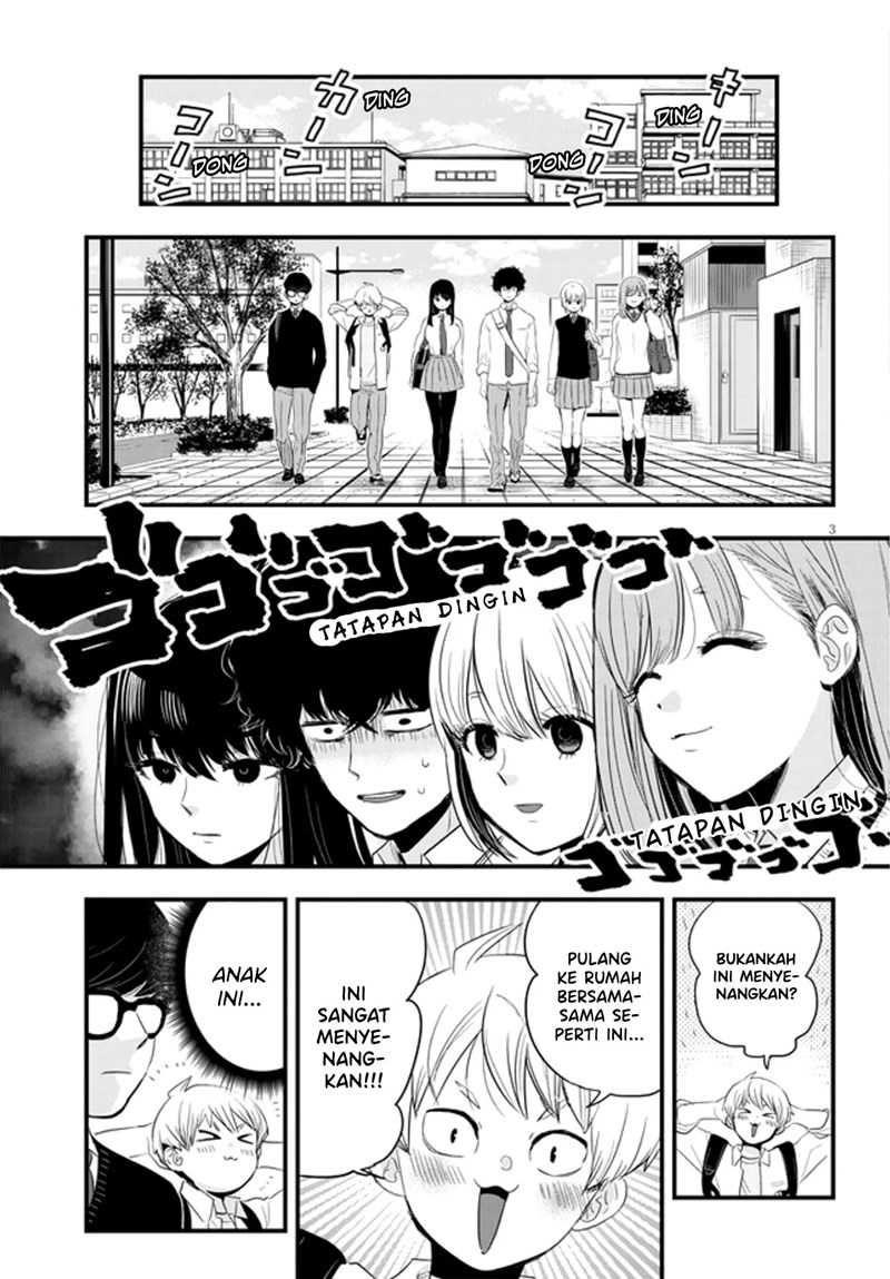 At That Time, The Battle Began Chapter 13 Gambar 4