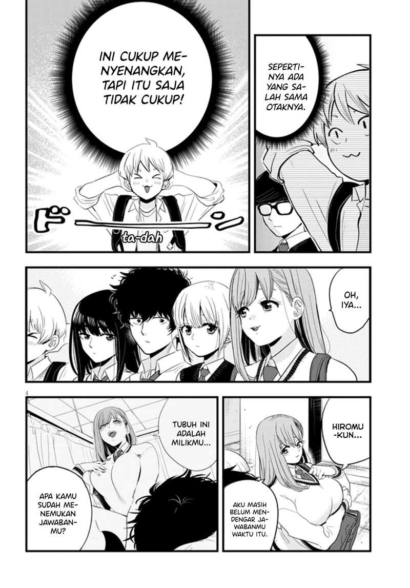 At That Time, The Battle Began Chapter 13 Gambar 5